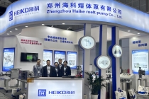 好色先生TV下载APP公司参加CHINAPLAS 2024国际橡塑展